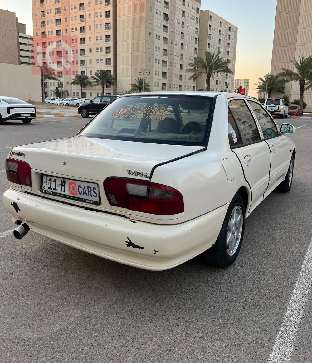 بروتون ويرا
